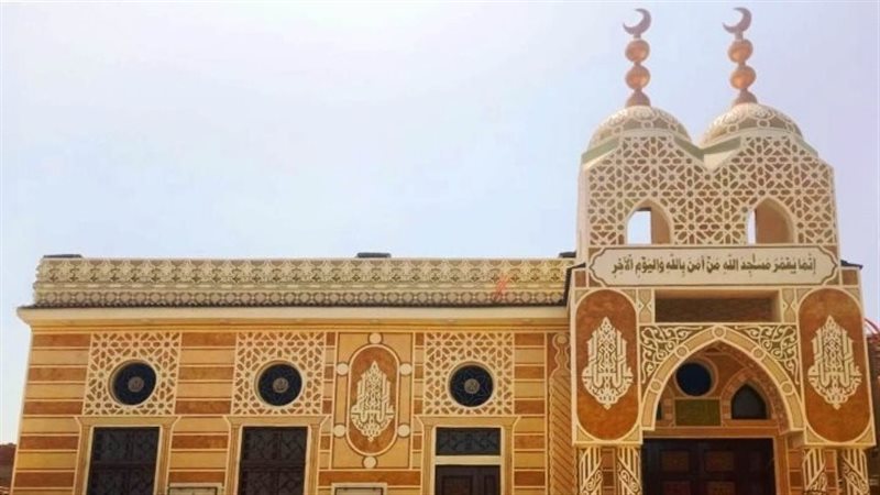 وزارة الاوقاف ,فيتو