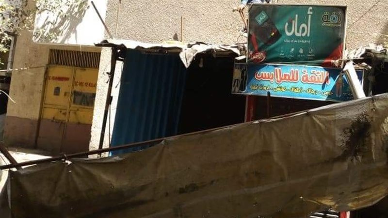 حملة اشغالات بالجيزة؛فيتو