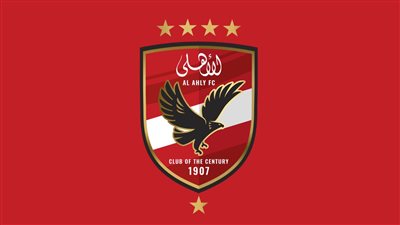الأهلي يحسم موقفه من إقامة مباراتي القمة في السعودية