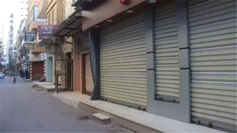  مخالفة للمحال المخالفة،فيتو