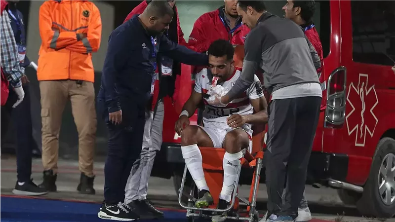 يوسف أوباما، فيتو