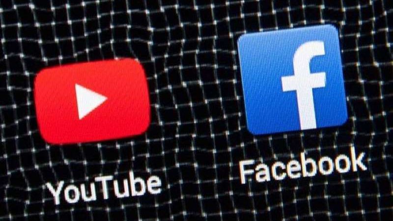 فيس بوك ويوتيوب،