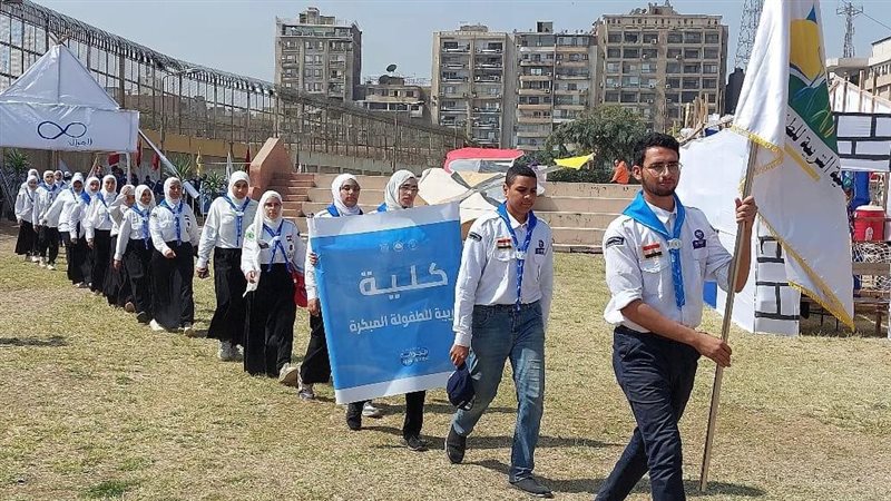 طلاب جامعة القاهرة،