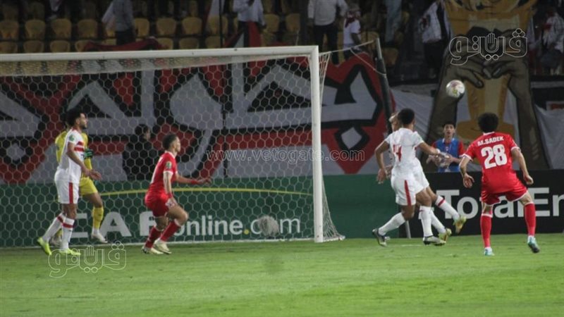 الزمالك وفيوتشر،
