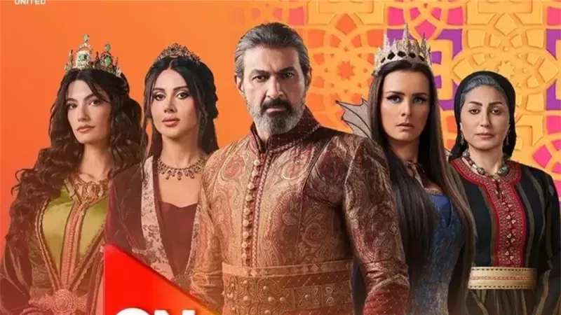 جودر 2، فيتو 