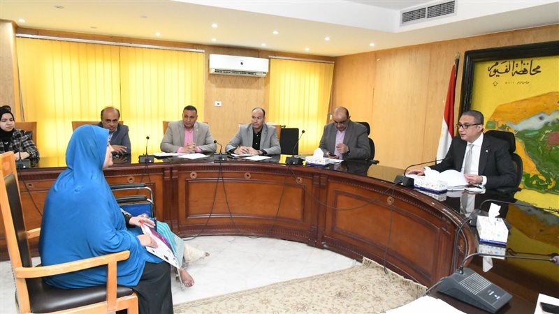 خدمة المواطنين بالفيوم،