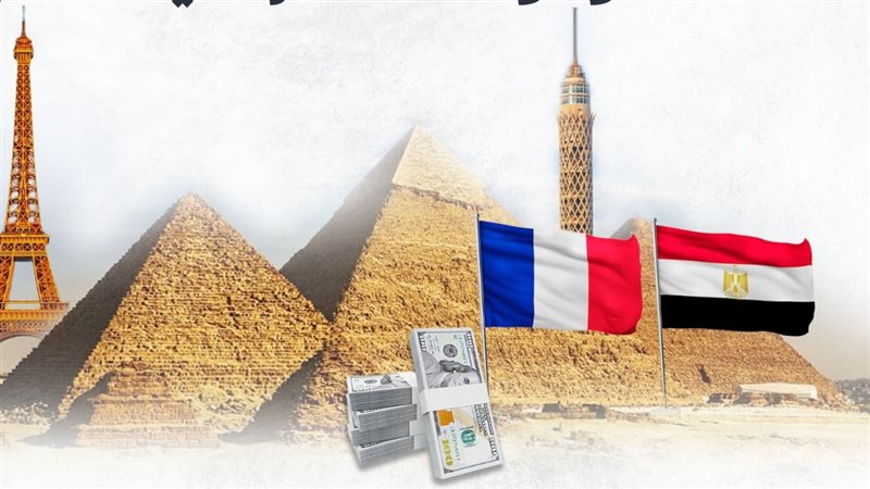 التعاون بين مصر وفرنسا،فيتو