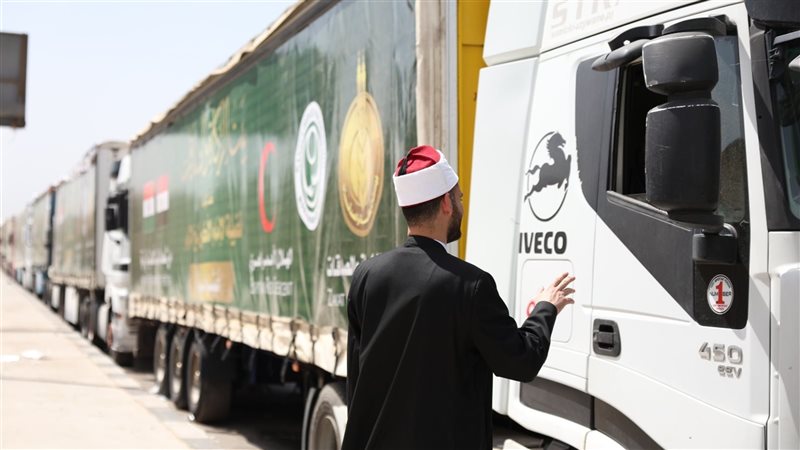 القافلةَ الإغاثيةَ