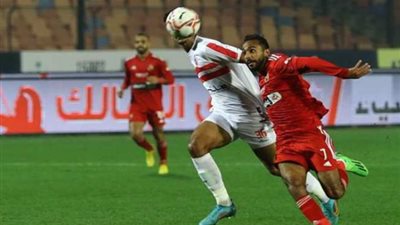 بعد العودة لإقامتها بالقاهرة، موعد مباراة القمة بين الأهلي والزمالك بالدوري 