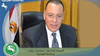 خدمة المواطنين بالشرقية: الاستجابة لـ 465 شكوى وطلبا خلال مارس 