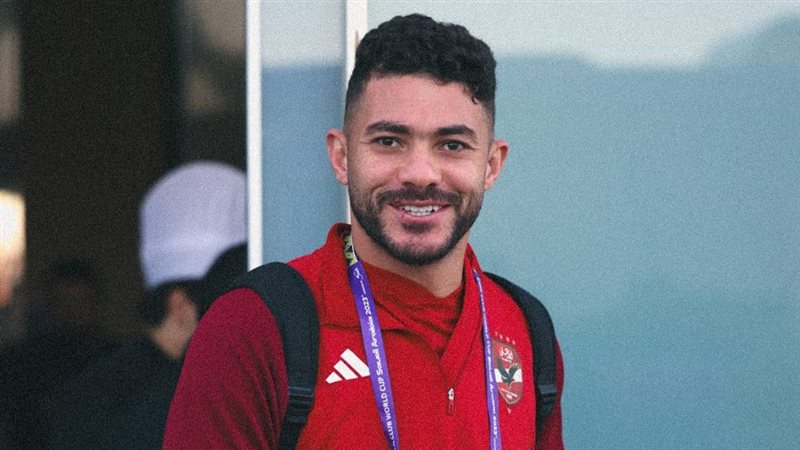 ياسر ابراهيم، فيتو