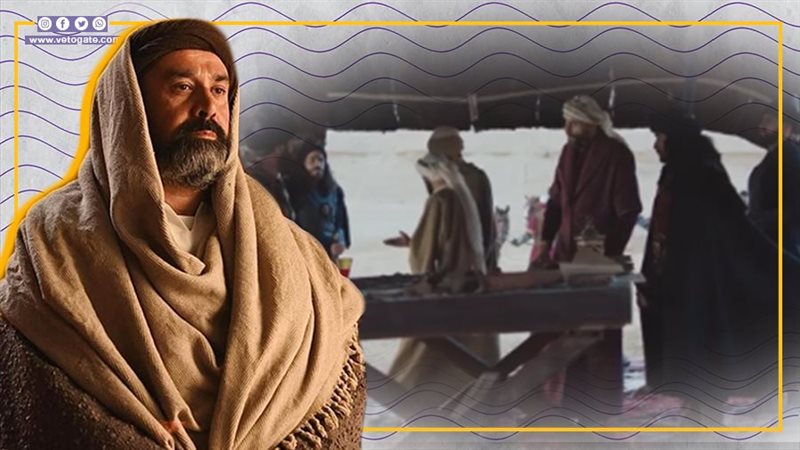 مسلسل الحشاشين، فيتو