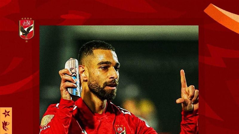 عمرو السولية، فيتو