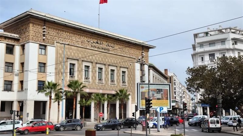 بنك المغرب المركزي،