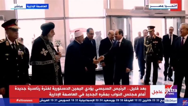 الرئيس عبد الفتاح