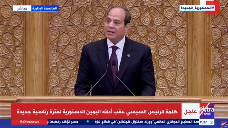 الرئيس عبد الفتاح