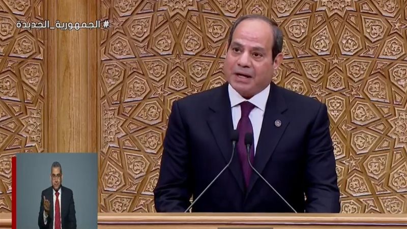 الرئيس عبد الفتاح