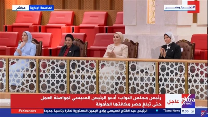 السيدة انتصار ونجلتها