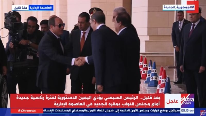 ولاية جديدة للرئيس