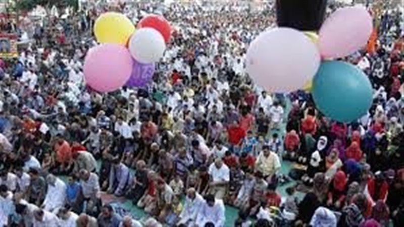 فرح وسرور عيد الفطر،
