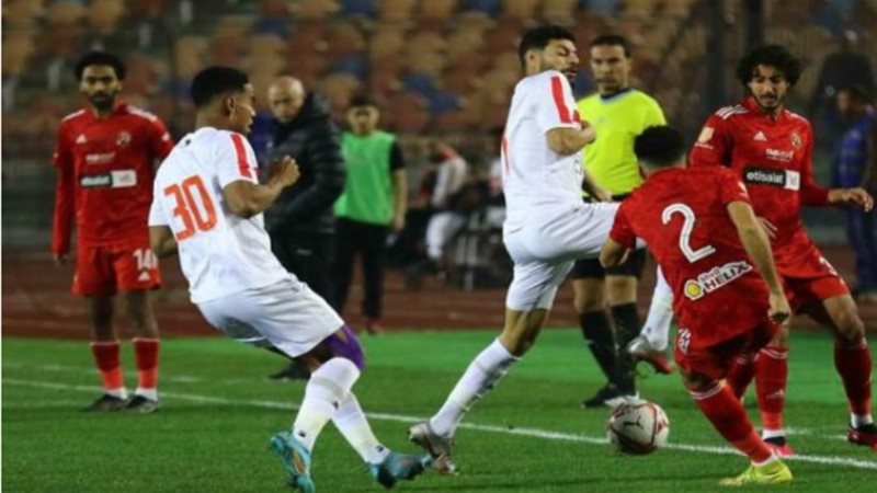 مباراة القمة بين
