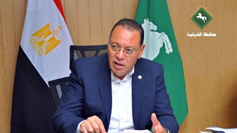 ترخيص (1161) إعلان