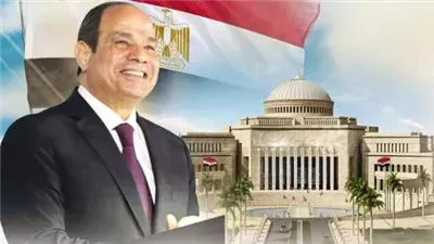  العاصمة الإدارية في يوم تنصيب السيسي 