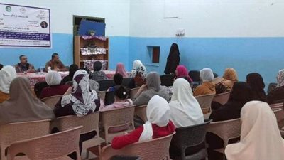 ندوةعن تحقيق المساواة بين الجنسين في الشرقية