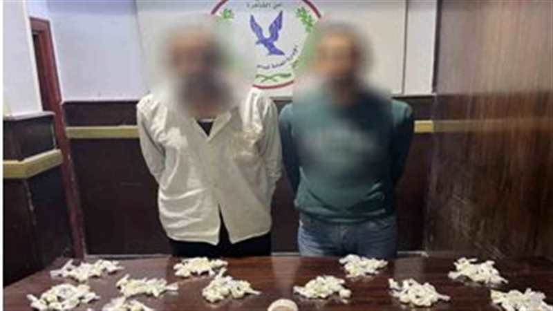 أخبار الحوادث اليوم