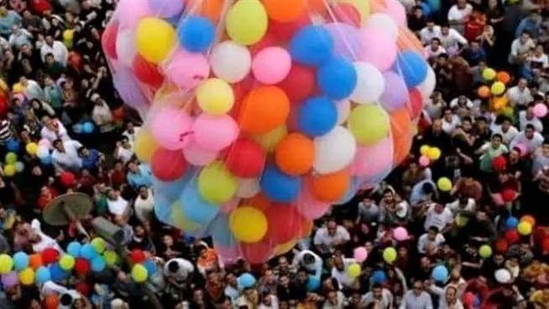 صلاة عيد الفطر المبارك،