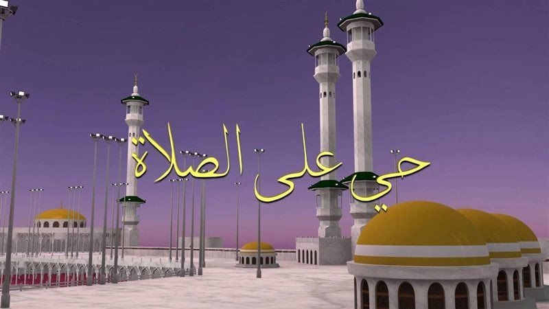 موعد أذان الفجر بمحافظة