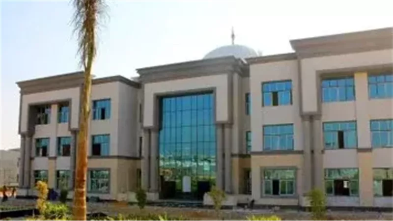 مركز السموم بطب بنها،