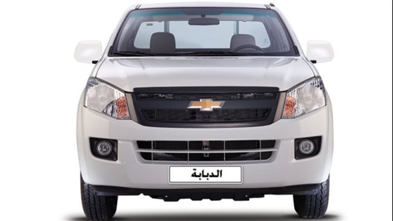 سيارات،فيتو