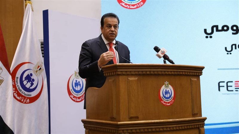 د. خالد عبد الغفار