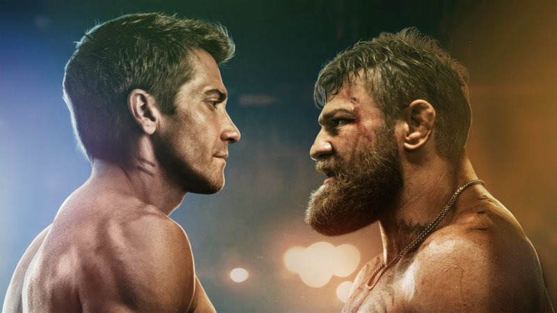  ROAD HOUSE، فيتو
