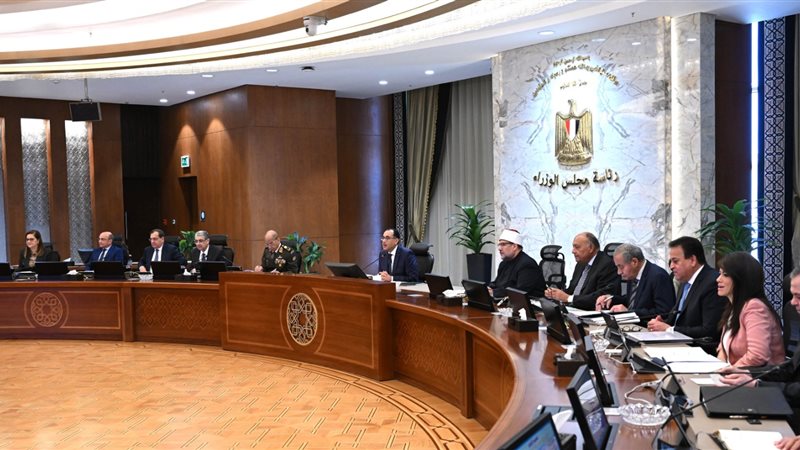 اجتماع برئاسة الدكتور