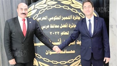 محافظ أسوان يلتقي السفير ويستعرض المقومات الاستثمارية والسياحية بالمحافظة (صور)