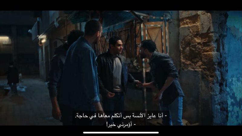 مسلسل بدون سابق إنذار،