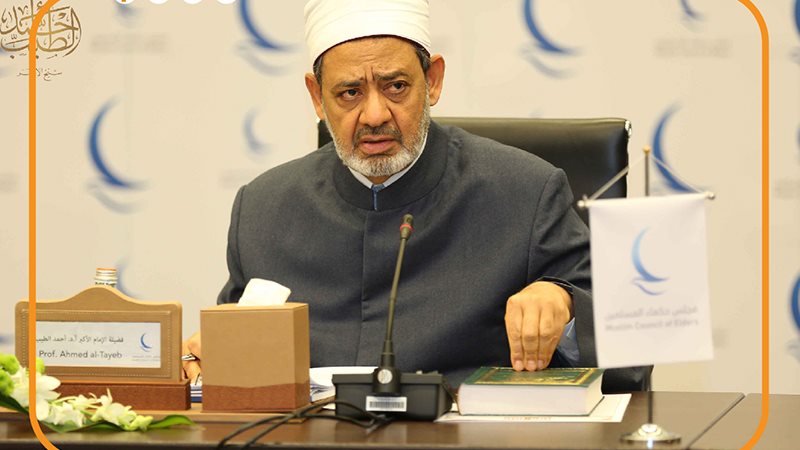 الدكتور أحمد الطيب