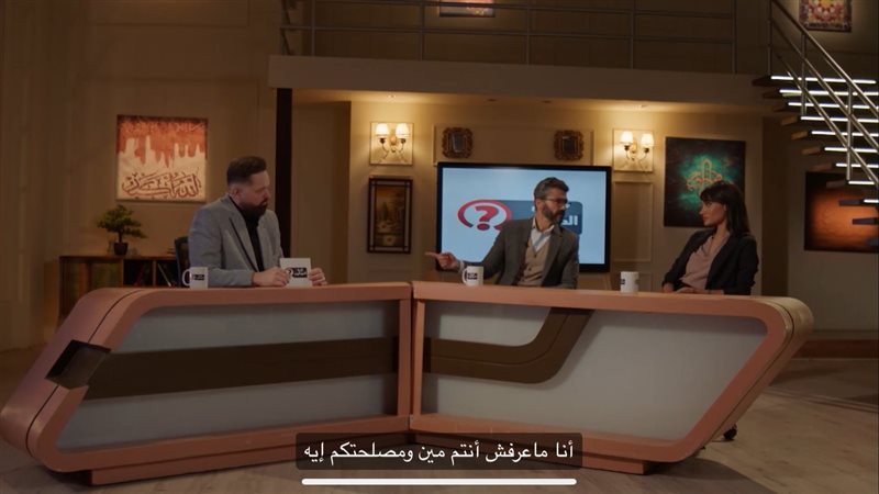 مسلسل إمبراطورية