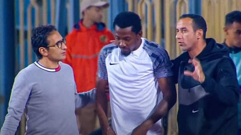 اجايي، فيتو 