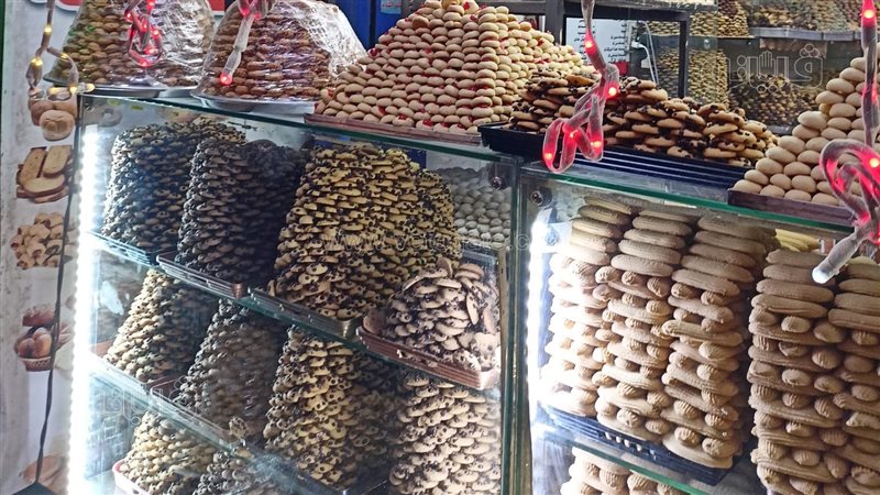 كعك العيد، فيتو