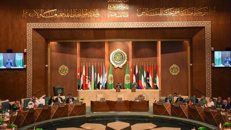 الجامعة العربية،