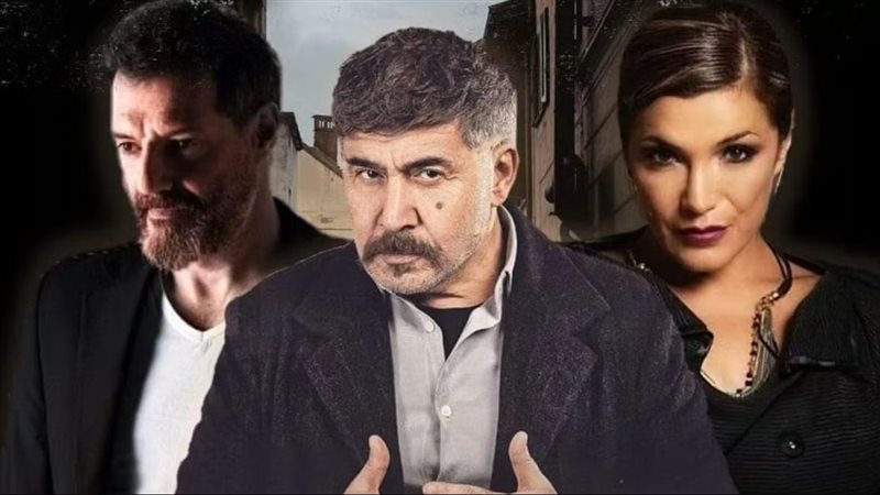 نقطة انتهى