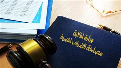 مؤشر تطور حد الإعفاء الضريبي من 2018 حتى 2024 (إنفوجراف)
