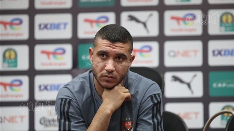 رامي ربيعة مدافع