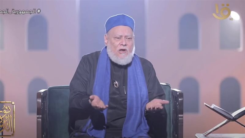 الدكتور علي جمعة،