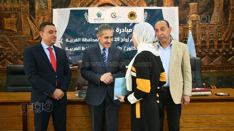 ضمن مبادرة فرحة وبقيمة