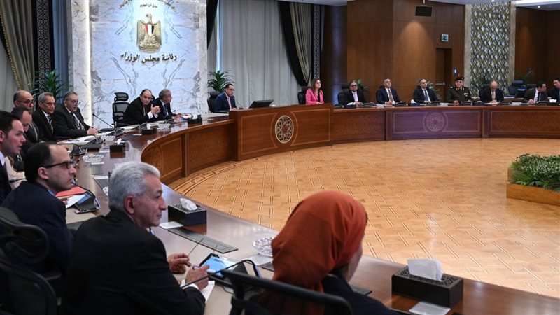 اجتماع برئاسة الدكتور