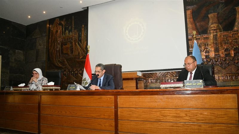 استعدادات محافظة